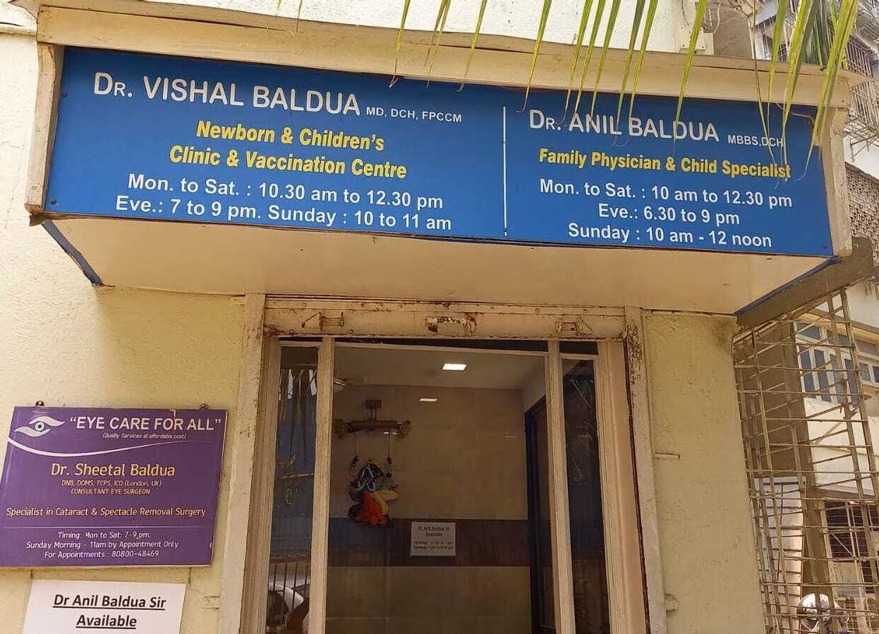 Clinic View 4